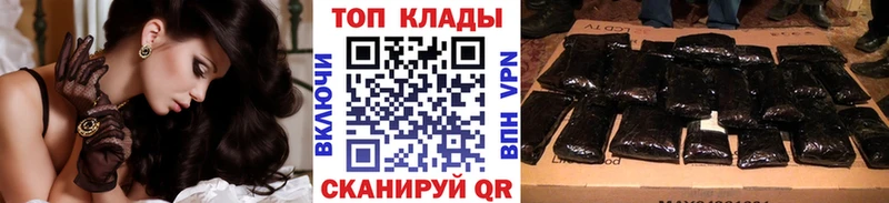 Виды наркоты Пошехонье А ПВП  Cocaine  ГАШ  МЕФ  Бошки Шишки 