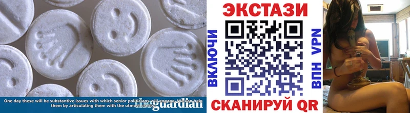мориарти формула  Пошехонье  Ecstasy TESLA 