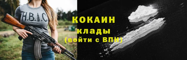 гашиш Алексин
