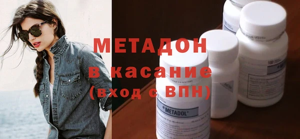 мет Алзамай