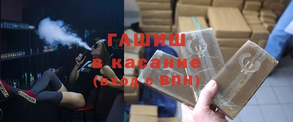мет Алзамай