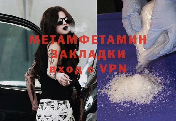 мет Алзамай