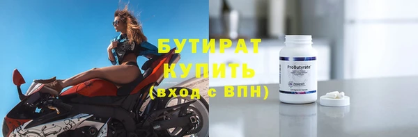 кокаин колумбия Абинск