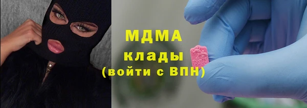мет Алзамай