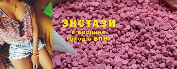 синтетический гашиш Алексеевка