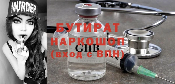 гашиш Алексин