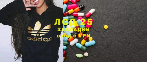 гашиш Алексин