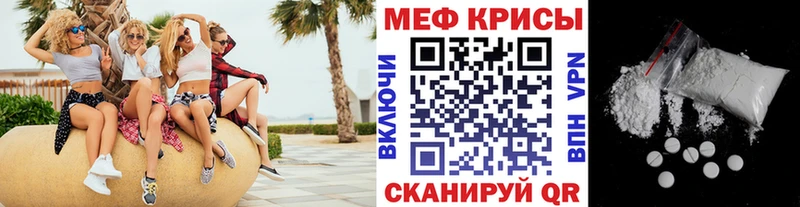 где продают   Пошехонье  МЯУ-МЯУ VHQ 