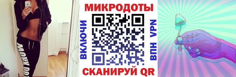 Псилоцибиновые грибы Magic Shrooms наркота Пошехонье